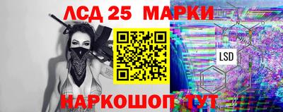 мефедрон Бузулук