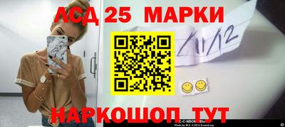 каннабис Будённовск