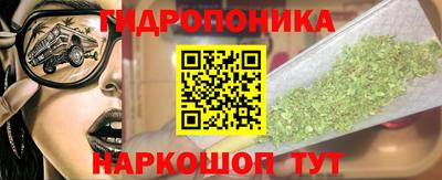 мефедрон Бузулук