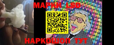2c-b Бугуруслан