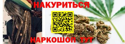 2c-b Бугуруслан