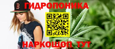 2c-b Бугуруслан