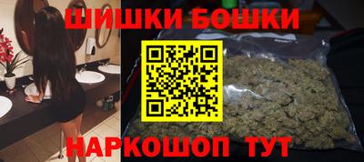 2c-b Бугуруслан