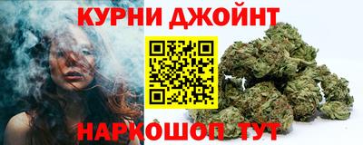 2c-b Бугуруслан