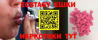 2c-b Бугуруслан