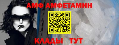 мефедрон Бузулук