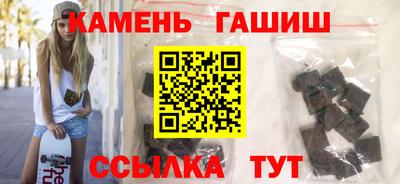 каннабис Будённовск