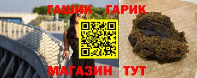 мефедрон Бузулук